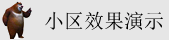 美女吃大鸡巴视频